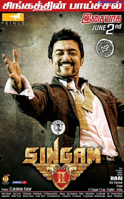 com , Tamilplay now changed as Tamilkolly. . Singam 2 tamil movie download tamilrockers hd
